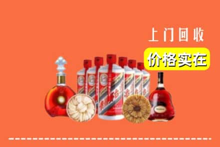 杭州市萧山回收烟酒